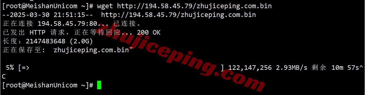 justhostmd8 详细测评justhost不限流量的摩尔多瓦VPS（Kishinev, Moldova）