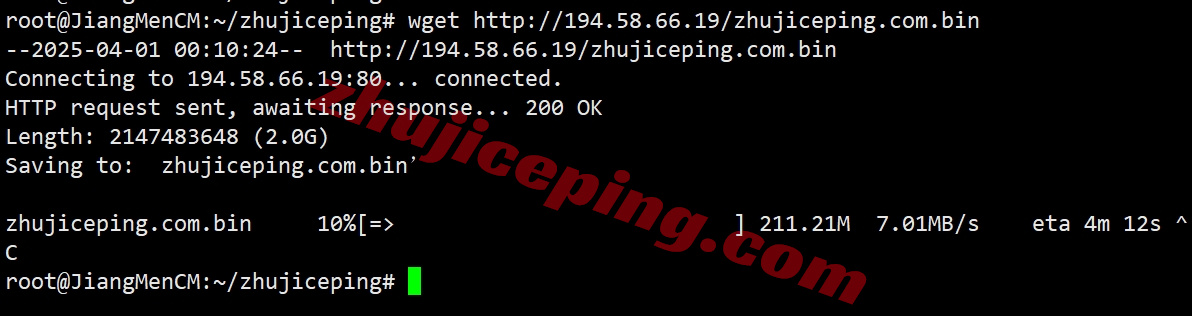 justhostsi7 详细测评justhost斯洛文尼亚VPS（Ljubljana, Slovenia）