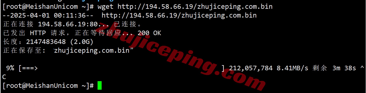 justhostsi8 详细测评justhost斯洛文尼亚VPS（Ljubljana, Slovenia）