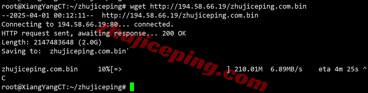 justhostsi9 详细测评justhost斯洛文尼亚VPS（Ljubljana, Slovenia）