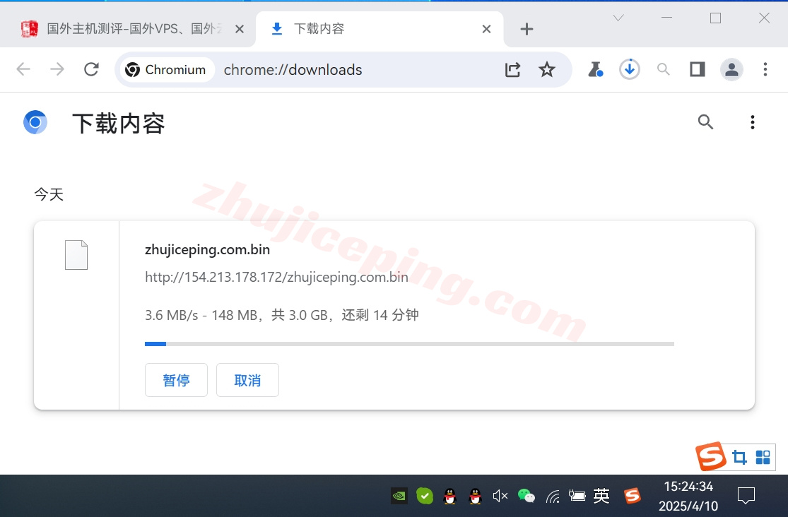 lljpyh8 lightlayer怎么样？测评lightlayer日本优化线路的云服务器