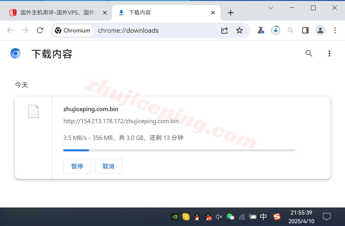 lljpyh9 lightlayer怎么样？测评lightlayer日本优化线路的云服务器