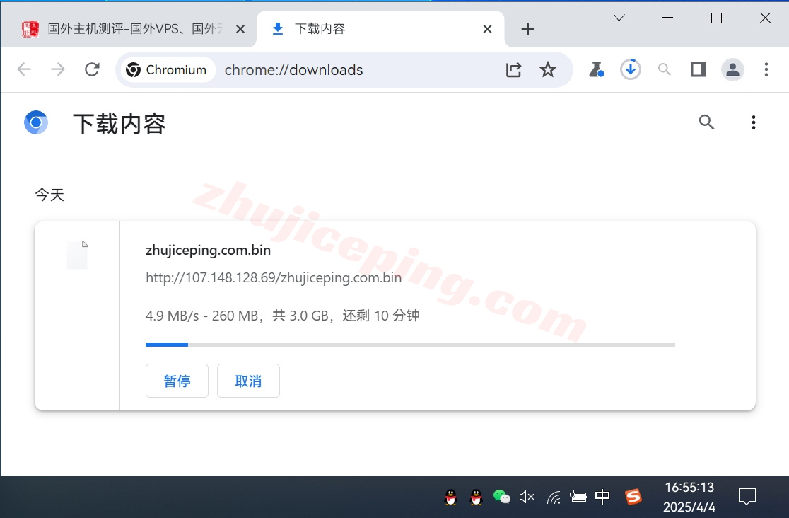 rakhkjpw5 🟩更新🟩 详细测评raksmart香港机房#精品网#线路的服务器