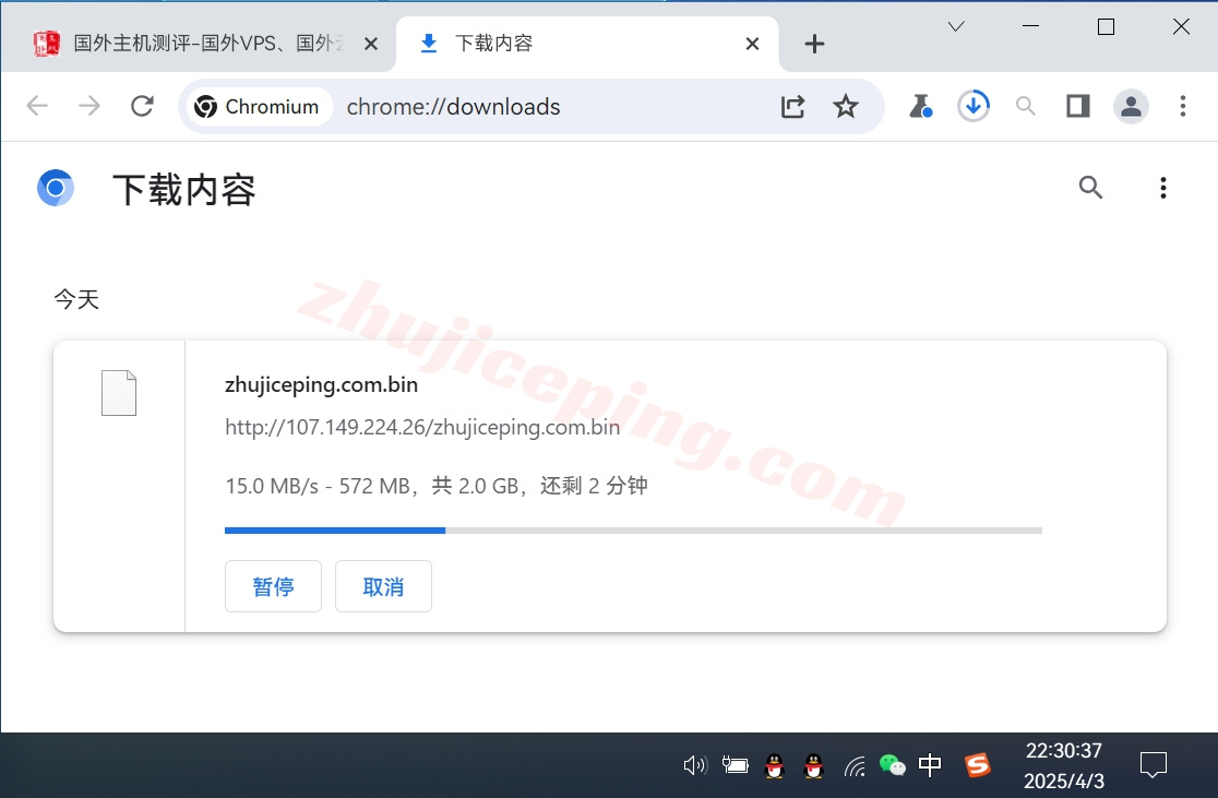 rakhkyh6 🟩更新版🟩详细测评raksmart香港机房“大陆优化”线路的服务器