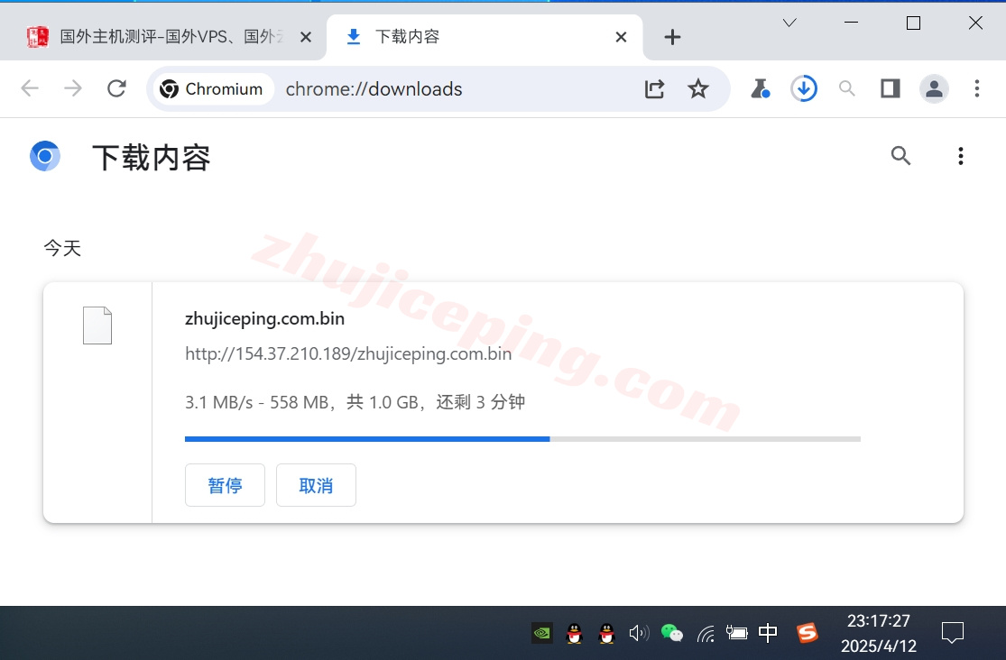 webs5 webssss美国VPS详细测评：高性能AMD EPYC、美国原生IP/解锁不错、三网纯高端网络(CN2-GIA+CUII+CMIN2)