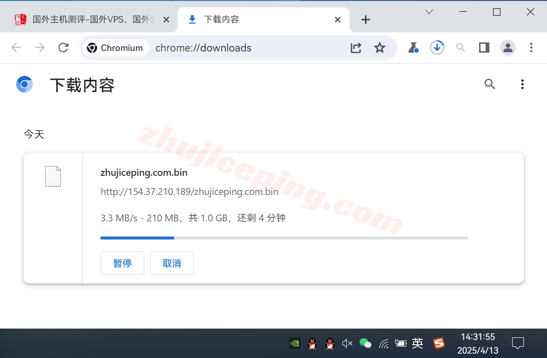 webs6 webssss美国VPS详细测评：高性能AMD EPYC、美国原生IP/解锁不错、三网纯高端网络(CN2-GIA+CUII+CMIN2)