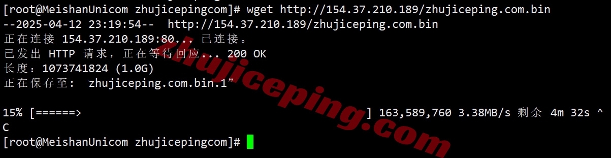 webs8 webssss美国VPS详细测评：高性能AMD EPYC、美国原生IP/解锁不错、三网纯高端网络(CN2-GIA+CUII+CMIN2)