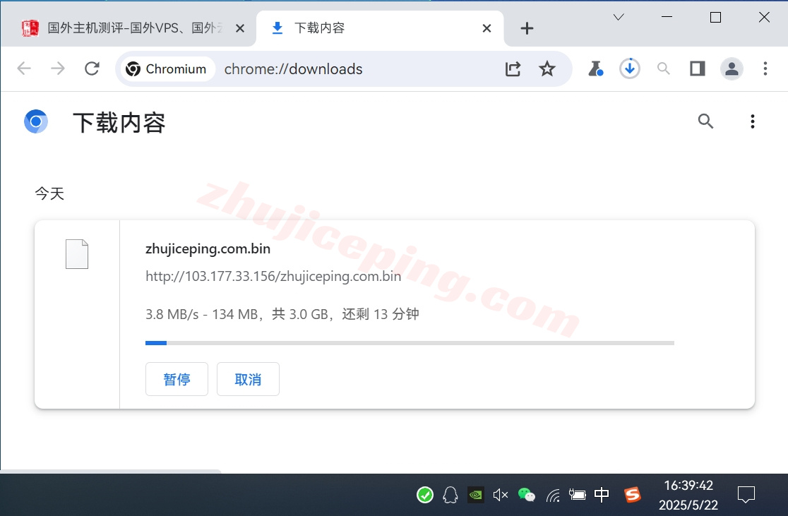 Yintw5 yin-net/荫云台湾VPS详细测评，原生IP解锁给力，移动能飞！