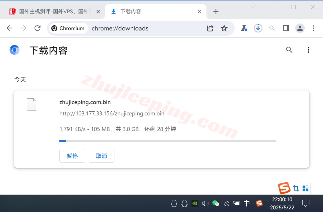 Yintw6 yin-net/荫云台湾VPS详细测评，原生IP解锁给力，移动能飞！