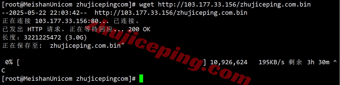 Yintw8 yin-net/荫云台湾VPS详细测评，原生IP解锁给力，移动能飞！