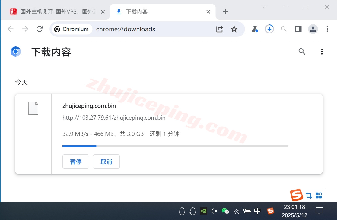 cb2-6 详细测评“不二云”的“香港大带宽CN2”系列云服务器（300M大带宽/5G防御）