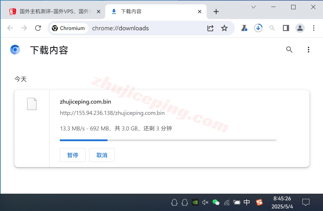 cccat5 详细测评colocrossing加拿大多伦多机房的VPS