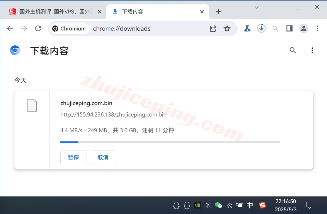 cccat6 详细测评colocrossing加拿大多伦多机房的VPS