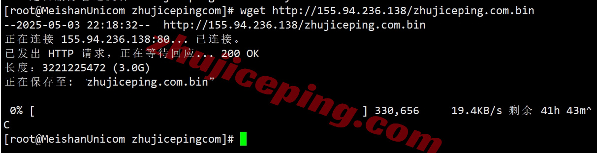 cccat8 详细测评colocrossing加拿大多伦多机房的VPS