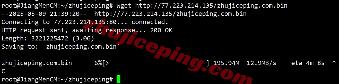 etherde5 ethernetservers德国法兰克福KVM系列VPS详细测评（EQ的FR7 Frankfurt IBX机房）