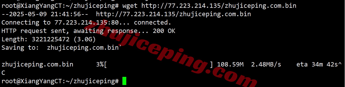 etherde7 ethernetservers德国法兰克福KVM系列VPS详细测评（EQ的FR7 Frankfurt IBX机房）