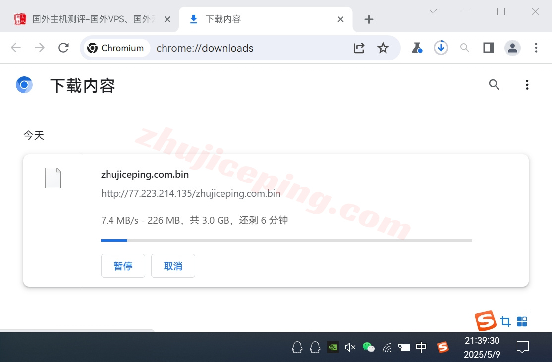 etherde9 ethernetservers德国法兰克福KVM系列VPS详细测评（EQ的FR7 Frankfurt IBX机房）
