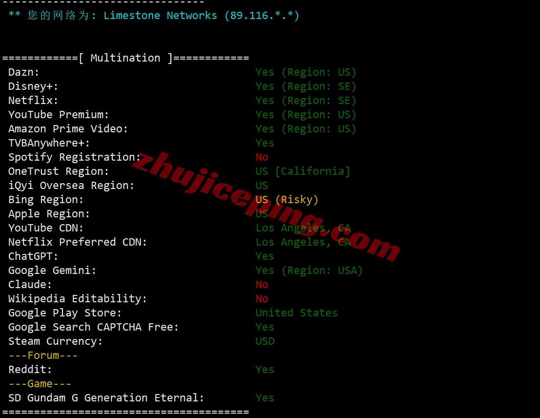 etherla28 测评ethernetservers美国洛杉矶KVM系列VPS（EQ LA4 Los Angeles IBX机房 ）