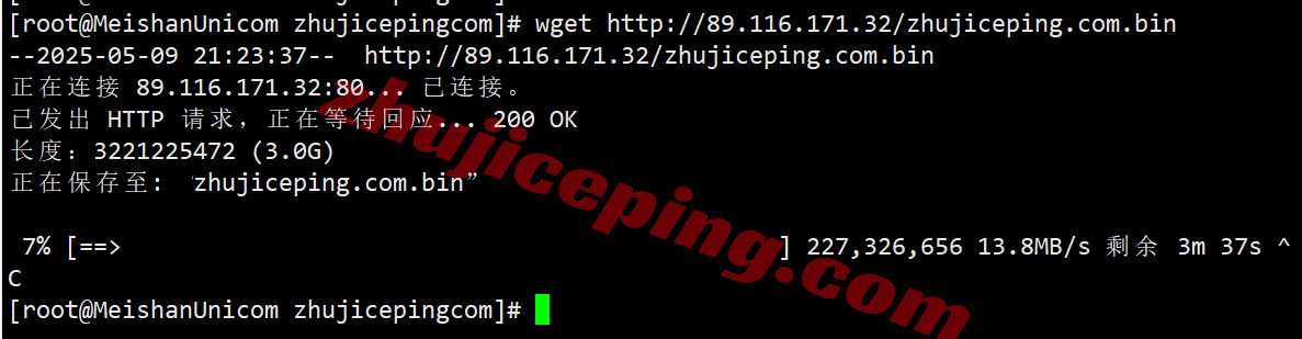 etherla6 测评ethernetservers美国洛杉矶KVM系列VPS（EQ LA4 Los Angeles IBX机房 ）