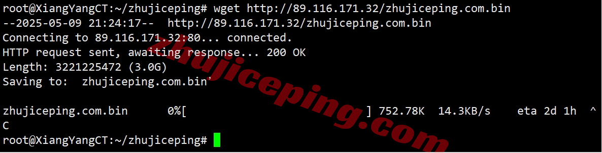 etherla7 测评ethernetservers美国洛杉矶KVM系列VPS（EQ LA4 Los Angeles IBX机房 ）