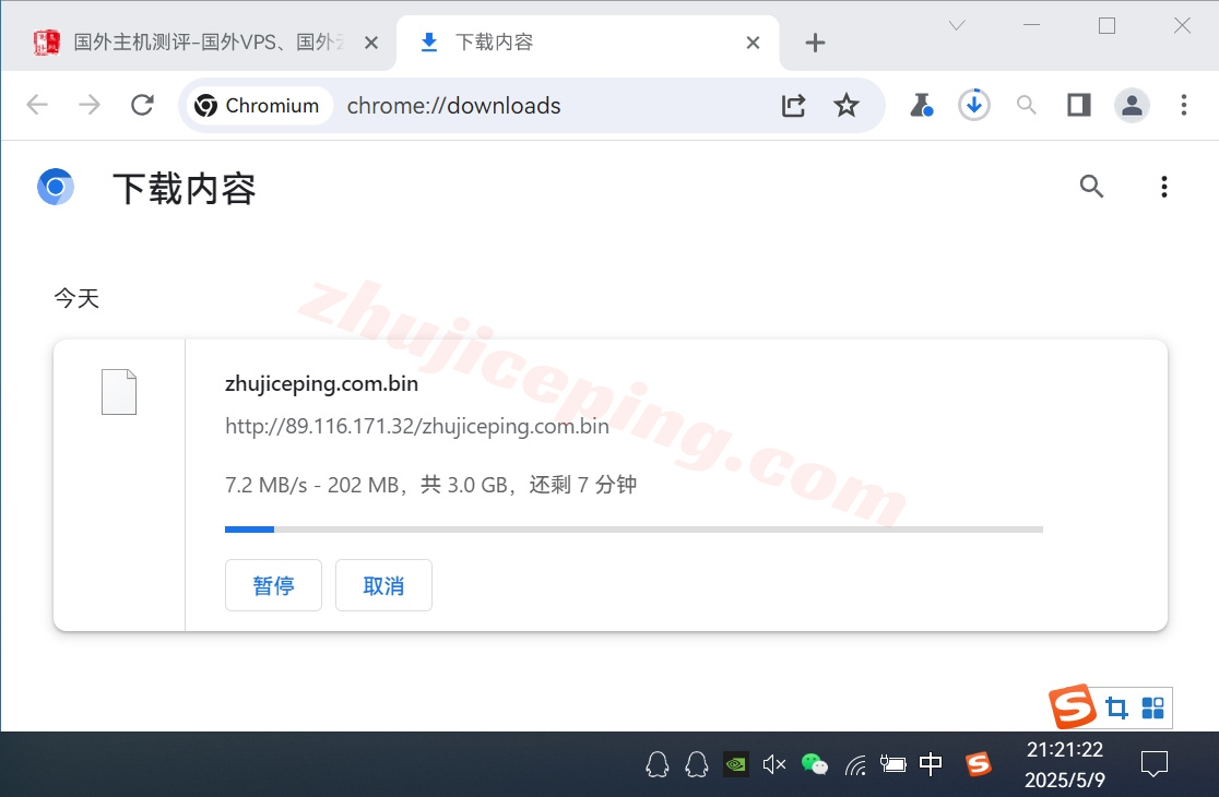 etherla9 测评ethernetservers美国洛杉矶KVM系列VPS（EQ LA4 Los Angeles IBX机房 ）