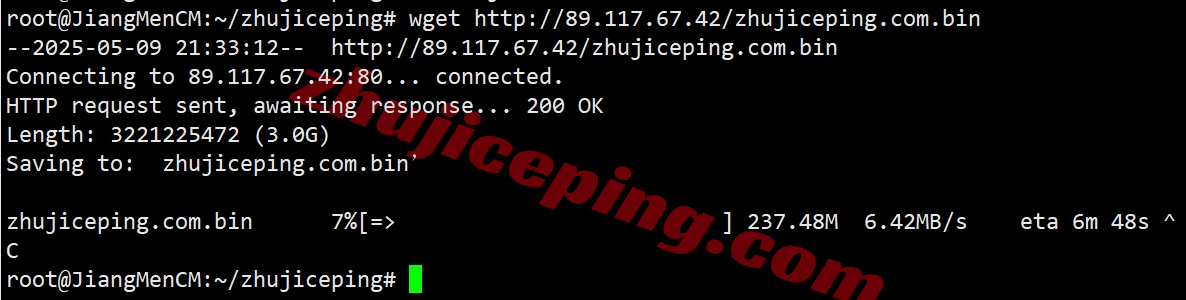 ethernj5 详细测评ethernetservers美国新泽西KVM系列VPS(EQ的NY7 New York IBX机房)
