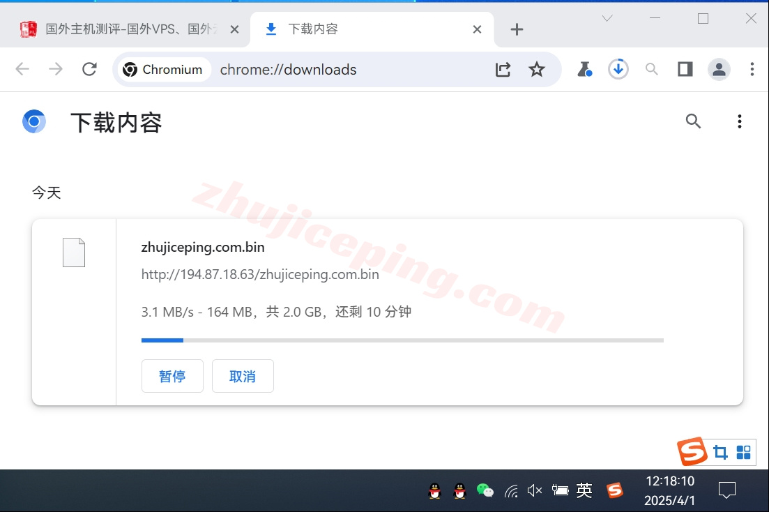 jhoch5 详细测评justhost瑞士日内瓦数据中心的VPS(Geneva, Switzerland)