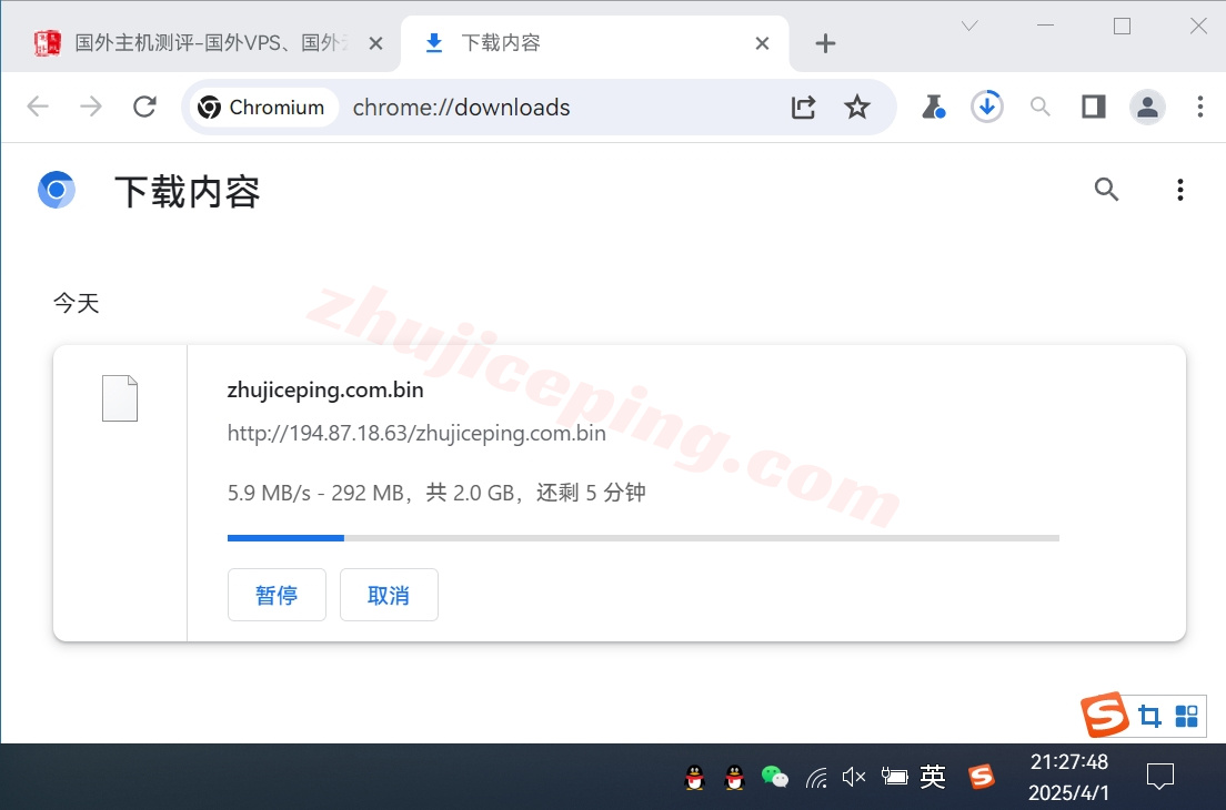 jhoch6 详细测评justhost瑞士日内瓦数据中心的VPS(Geneva, Switzerland)