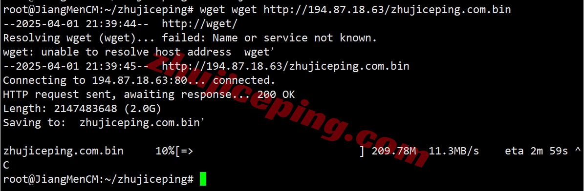 jhoch9 详细测评justhost瑞士日内瓦数据中心的VPS(Geneva, Switzerland)