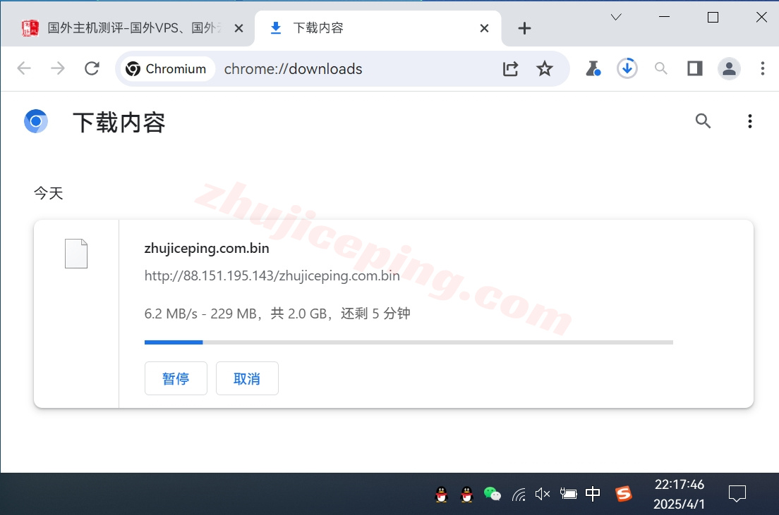 jhoua6 详细测评justhost乌克兰基辅数据中心的VPS（Kiev, Ukraine）