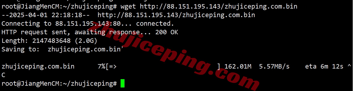 jhoua7 详细测评justhost乌克兰基辅数据中心的VPS（Kiev, Ukraine）