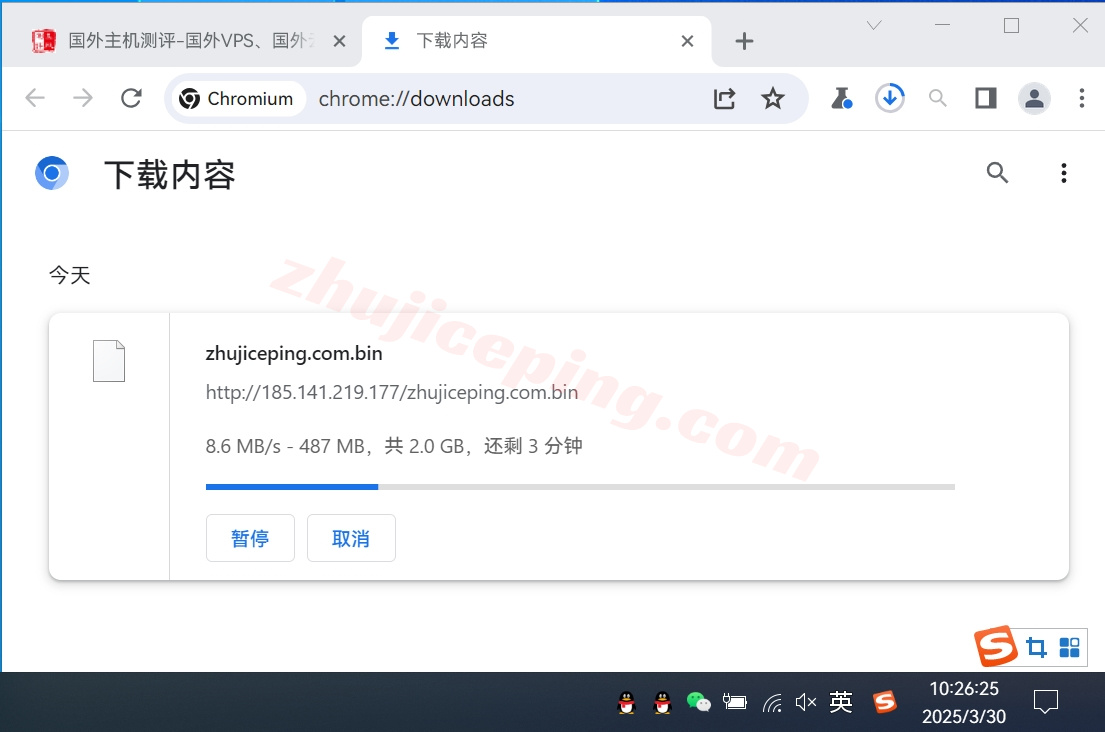 justjp5 详细测评justhost日本东京数据中心的VPS