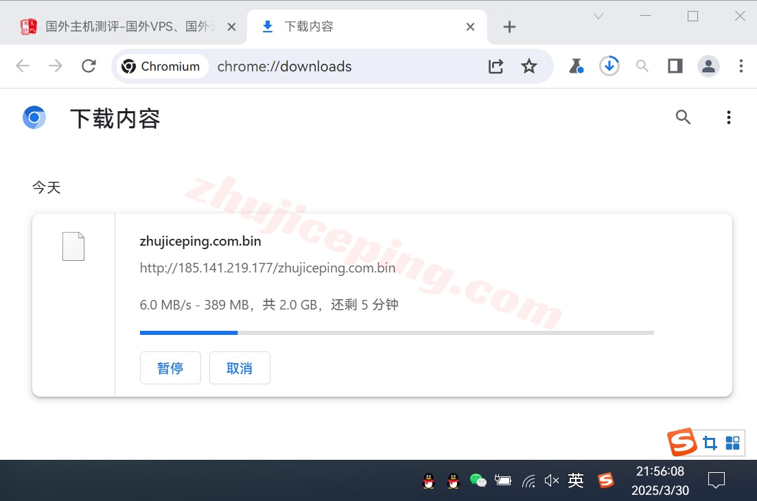 justjp6 详细测评justhost日本东京数据中心的VPS