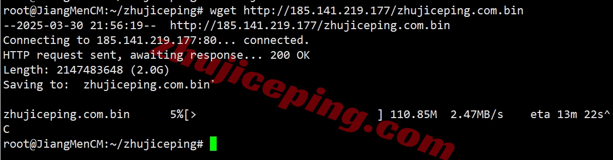 justjp7 详细测评justhost日本东京数据中心的VPS