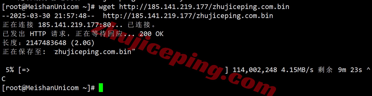 justjp8 详细测评justhost日本东京数据中心的VPS