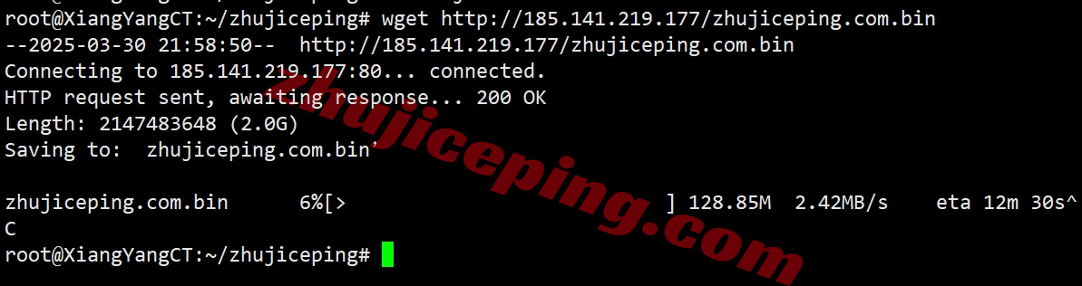 justjp9 详细测评justhost日本东京数据中心的VPS
