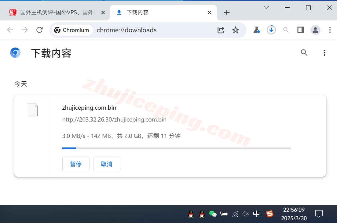 justkr5 详细测评justhost韩国首尔大带宽不限流量VPS