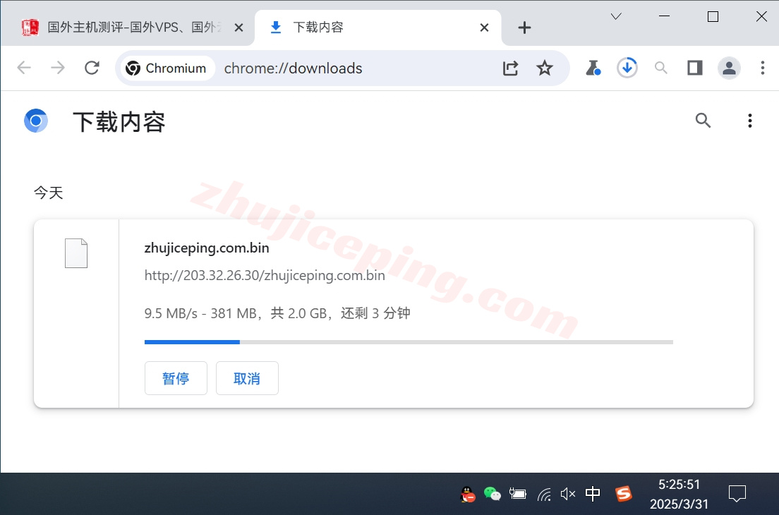 justkr6 详细测评justhost韩国首尔大带宽不限流量VPS