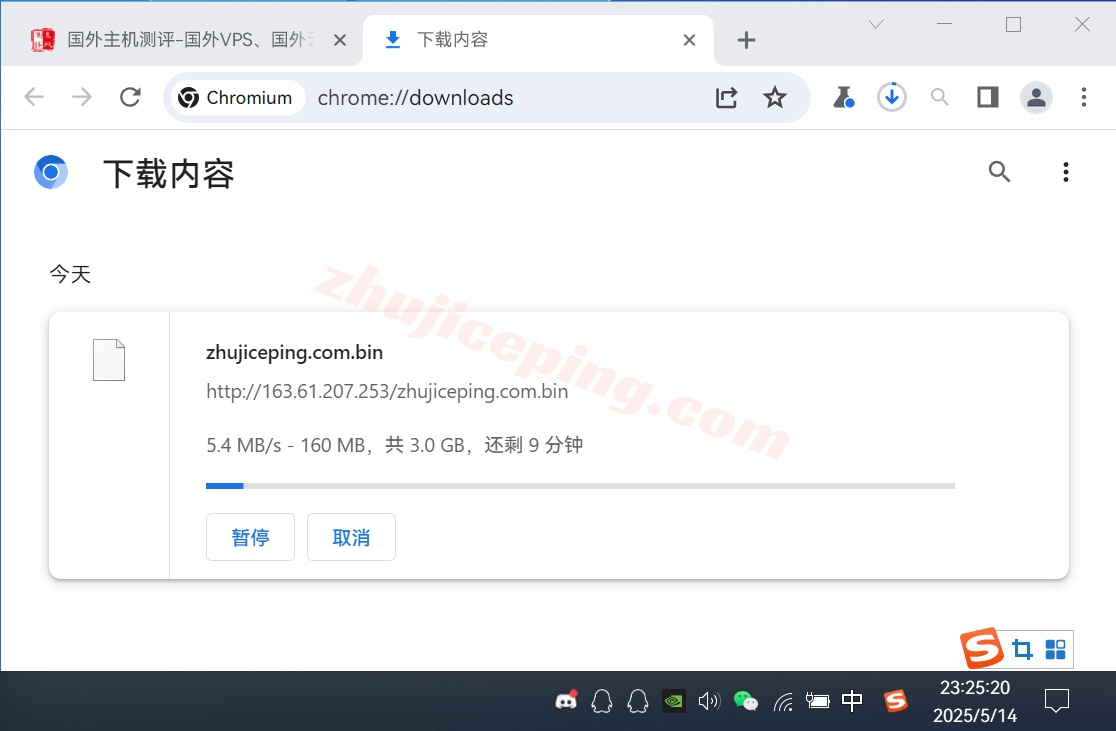 lisajpisp6 详细测评lisahost日本原生家庭住宅ISP属性VPS，超强流媒体解锁