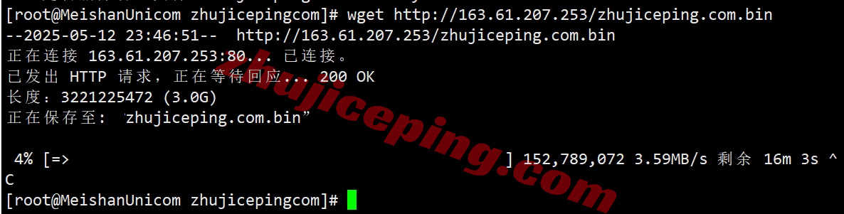 lisajpisp8 详细测评lisahost日本原生家庭住宅ISP属性VPS，超强流媒体解锁