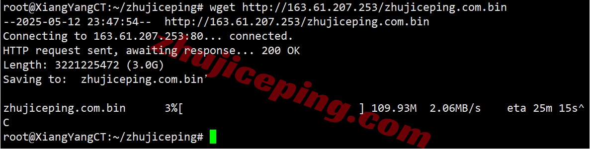 lisajpisp9 详细测评lisahost日本原生家庭住宅ISP属性VPS，超强流媒体解锁