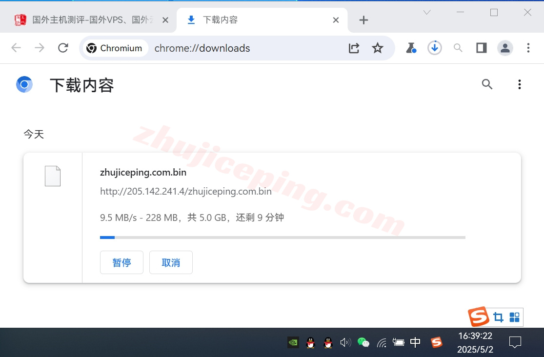 novous5 详细测评novoserve美国新泽西数据中心的服务器
