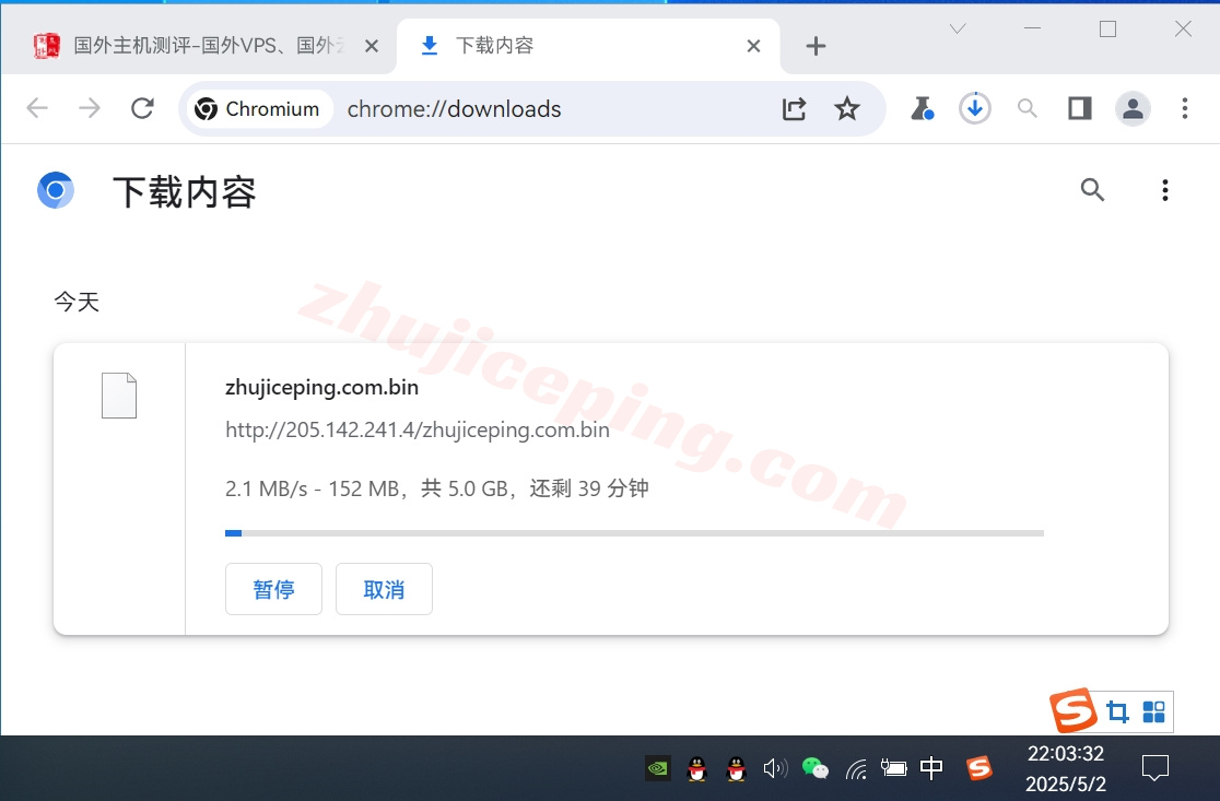 novous6 详细测评novoserve美国新泽西数据中心的服务器