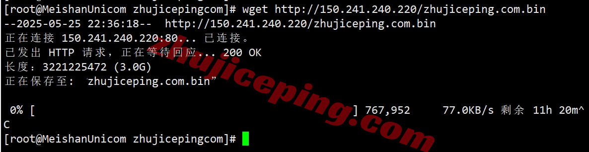 uqhkqw6 详细测评uqidc香港荃湾2.5Gbps大带宽VPS，移动用户能飞