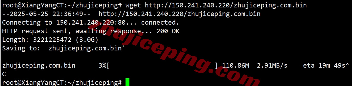 uqhkqw7 详细测评uqidc香港荃湾2.5Gbps大带宽VPS，移动用户能飞
