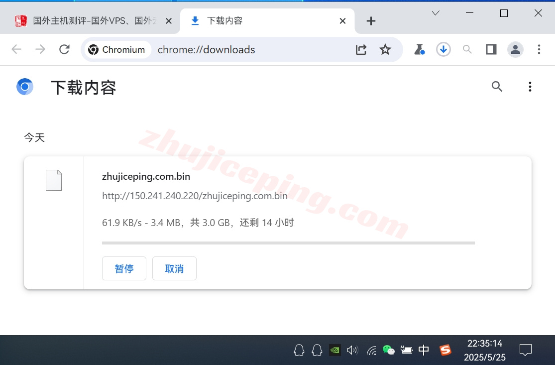 uqhkqw8 详细测评uqidc香港荃湾2.5Gbps大带宽VPS，移动用户能飞