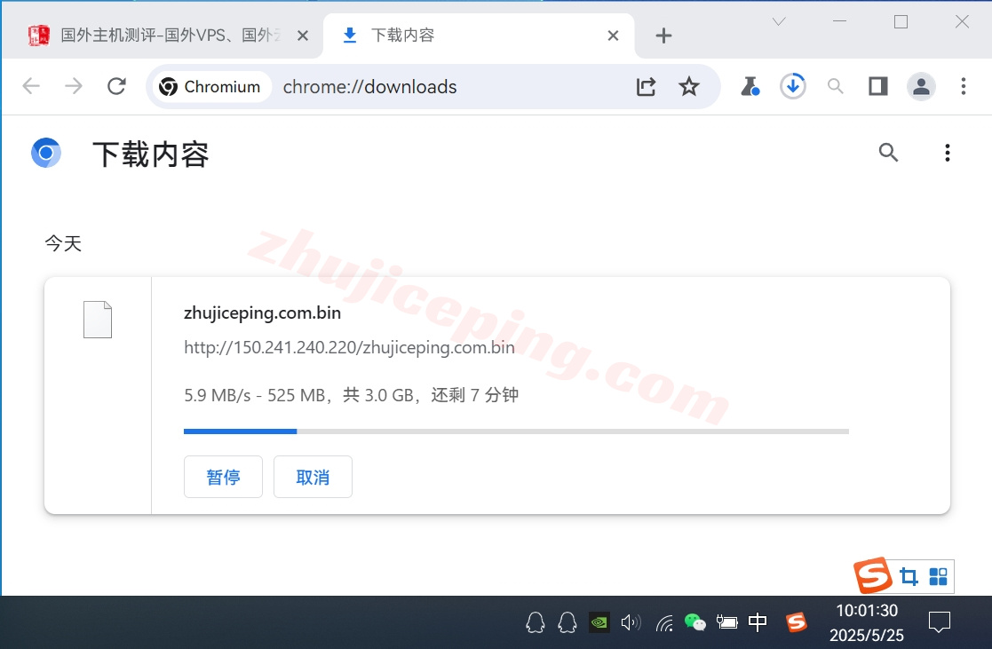 uqhkqw9 详细测评uqidc香港荃湾2.5Gbps大带宽VPS，移动用户能飞