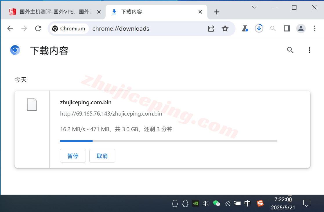 zlayerub6 详细测评zenlayer美国洛杉矶BGP线路的云服务器（三网直连/原生IP）