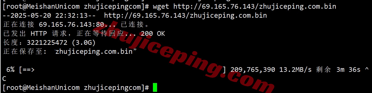zlayerub8 详细测评zenlayer美国洛杉矶BGP线路的云服务器（三网直连/原生IP）