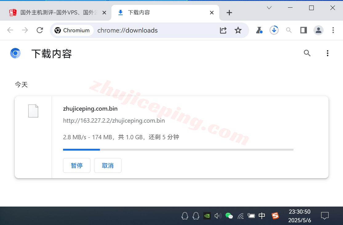zlidcvn5 详细测评zlidc越南家庭住宅VPS/双ISP属性IP